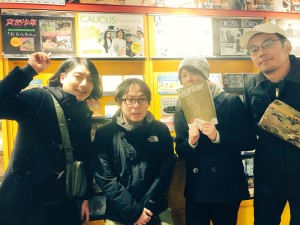 Tower Records渋谷店